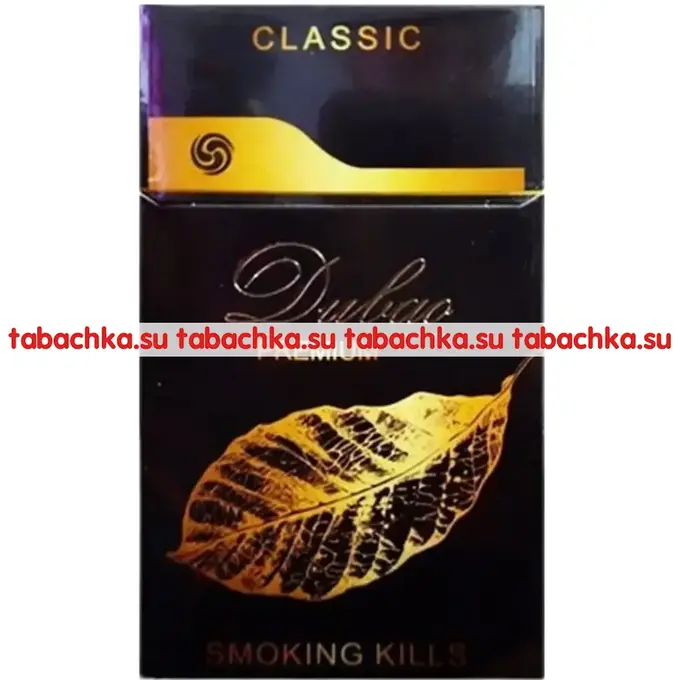 Сигареты Dubao Premium Gold